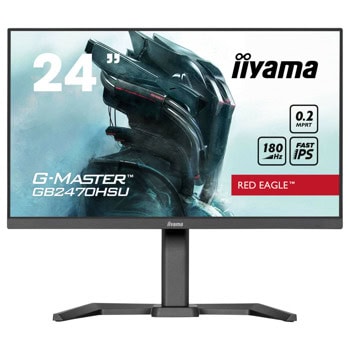 Монитор IIYAMA GB2470HSU-B6, 23.8" (60.45 cm) IPS панел, 180Hz, Full HD, 0.2ms, 80 000 000:1, 300 cd/m2, DisplayPort, HDMI, USB | JAR Computers IIYAMA GB2470HSU-B6