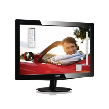 Philips 206V3LAB HD+ LED