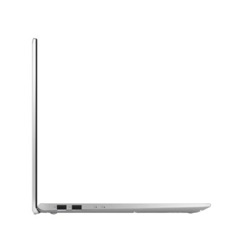 Asus VivoBook X512UF-EJ057