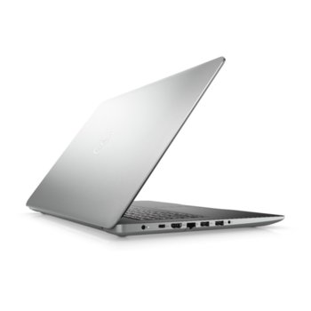 Dell Inspiron 3793 5397184312469