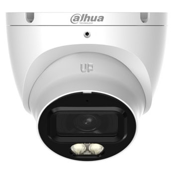 Dahua HAC-HDW1500TLM-IL-A-0280B-S3-DIP