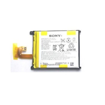 Sony Xperia Z1/L39H HQ 97964