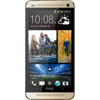 HTC One M9 Gold 99HADF201-00