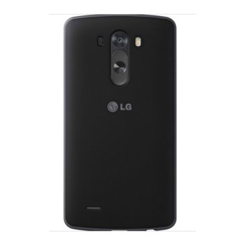 Protector LG Premium Hard for G3 Black
