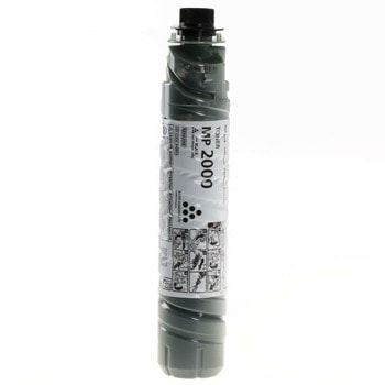 Мастило за Ricoh Aficio MP-Serie 1500/1600/1600 L/1600 SP/2000/2000 LN/2000 SP - Black - 842340 - Ricoh - оригинално - Заб.: 9000 бр. копия | JAR Computers Ricoh 842340