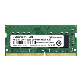 Памет 4GB DDR4 2666MT/s, SO-DIMM, Transcend JM2666HSH-4G, 1.2V | JAR Computers Transcend 4GB DDR4 2666 SO-DIMM JM2666HSH-4G