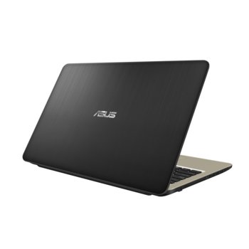 Asus VivoBook X540UB-GQ041 and battery
