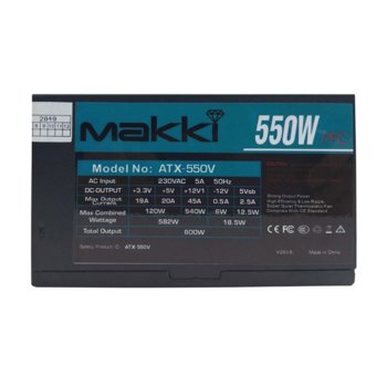 Makki 550W PFC