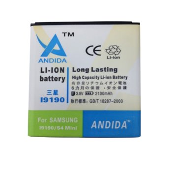 Battery Samsung B500BE/ i9190 2100mAh 3.8V