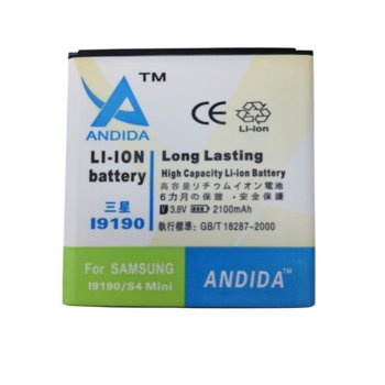 Батерия (заместител) за Samsung B500BE/i9190, 2100mAh/3.8V | JAR Computers Battery Samsung B500BE/ i9190 2100mAh 3.8V