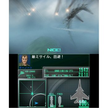 Ace Combat Assault Horizon Legacy