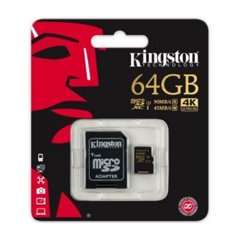 Kingston Gold SDCG/64G