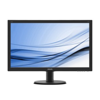 Монитор 23.8" (60.45 cm) Philips 240V5QDAB, IPS-ADS панел, Full HD, 5 ms, 10 000 000:1, 250cd/m2, HDMI, DVI | JAR Computers 23.8 Philips 240V5QDAB (240V5QDAB/00)