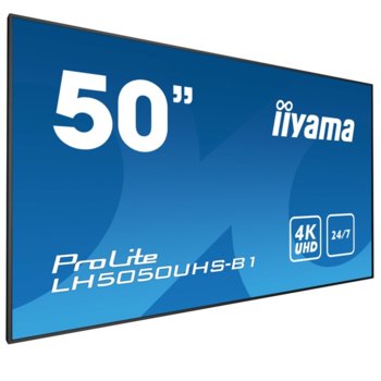 Iiyama LH5050UHS-B1