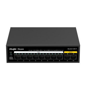 Суич Ruijie RG-ES110F-P, 100 Mbps, 10 порта, 8x 10/100Mbps RJ45 (PoE+), 2x 10/100 RJ45 | JAR Computers Ruijie RG-ES110F-P