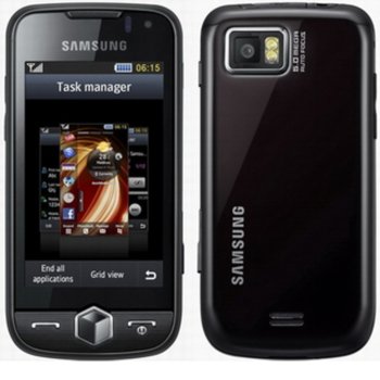Защитно фолио(пълен комплект) InvisibleSHIELD за Samsung Jet S8000/S8003 | JAR Computers InvisibleSHIELD за Samsung Jet S8000/S8003