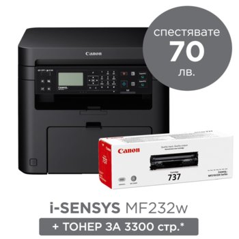 Canon i-SENSYS MF232w + Canon CRG-737