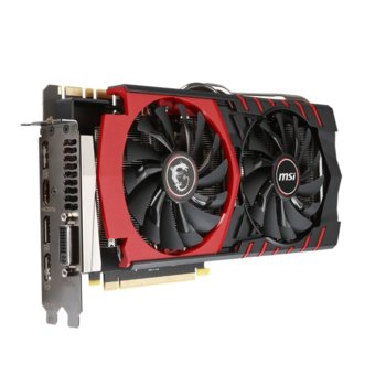 MSI GeForce GTX 980 Gaming 4G