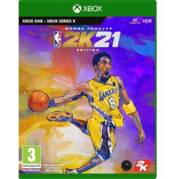 Игра за конзола NBA 2K21 Mamba Forever Edition, за Xbox One | JAR Computers NBA 2K21 Mamba Forever Edition Xbox One