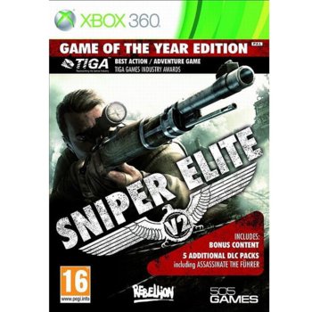 Sniper Elite V2 GOTY Edition