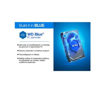 HDD 6TB WD Blue