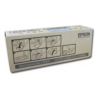КАСЕТА ЗА Epson Business Inkjet B300 / B500DN - M