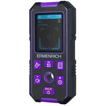 Ermenrich Ping SM70 LV83841