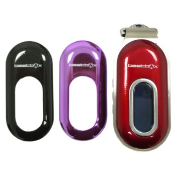MP3 +FM Beatbox, FMP3D32, 512MB, OLED +Transmitter