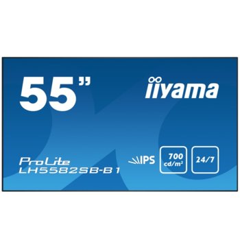 Iiyama Prolite LH5582SB-B1
