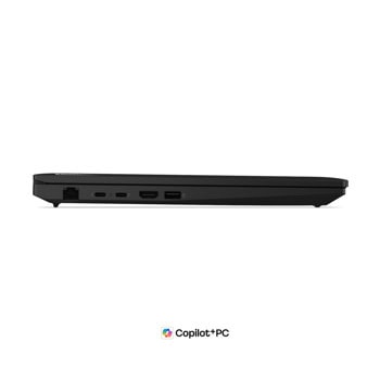 lenovo thinkpad l16 gen 3 intel 21x8004qbg | JAR Computers lenovo thinkpad l16 gen 3 intel 21x8004qbg