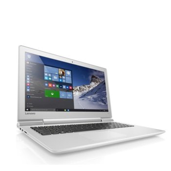 Lenovo IdeaPad 700-15ISK 80RU00SKBM