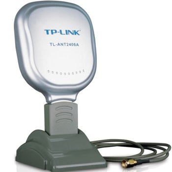 TP-Link TL-ANT2406A