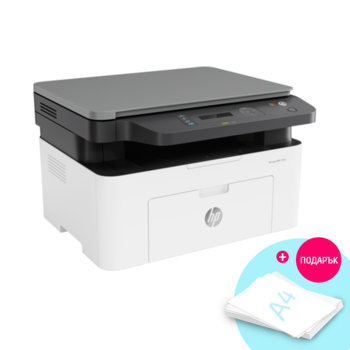 Мултифункционално лазерно устройство HP Laser MFP 135w с подарък хартия A4, 500 листа, 80gm/2, монохромен принтер/копир/скенер, 1200 x 1200 dpi, 20 стр./мин, Wi-Fi, USB, A4 | JAR Computers HP Laser MFP 135w + paper