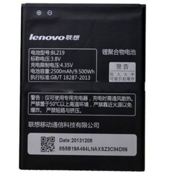 Lenovo S860 BL219 Battery 88884