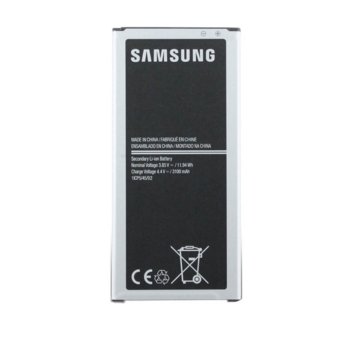 Батерия (оригинална) Samsung EBBJ510CB, за Samsung Galaxy J5, 3100mAh/3.8V, Bulk image