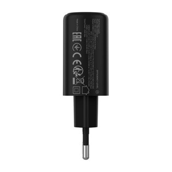 Canyon OnCharge 250 Black CNE-CHA250-31