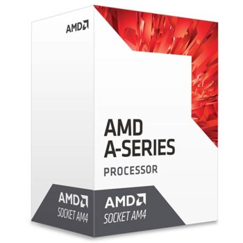AMD A6-9500 Bristol Ridge, двуядрен (3.5/3.8GHz, 1MB, 1029 MHz GPU, AM4) BOX, с охлаждане | JAR Computers AMD 7th Gen A6-9500 AD9500AGABBOX