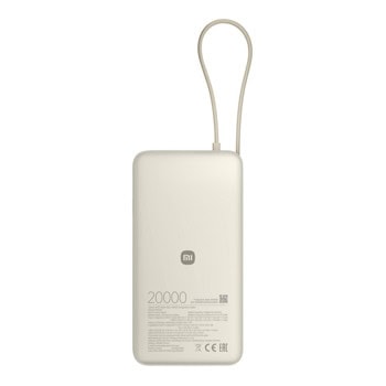 xiaomi 67w power bank 20000 integrated bhr08o7gl