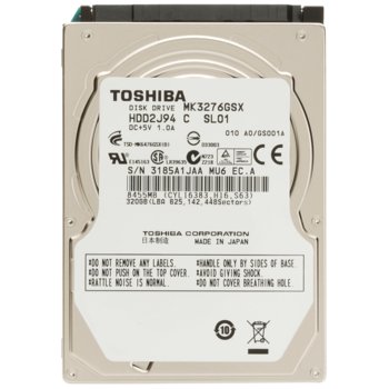 320GB Toshiba SATA2 5400rpm 8MB 2.5