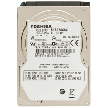 Твърд диск 320GB, Toshiba, SATA2, 5400rpm, 8MB, 2.5" (6.35 cm) | JAR Computers 320GB Toshiba SATA2 5400rpm 8MB 2.5"