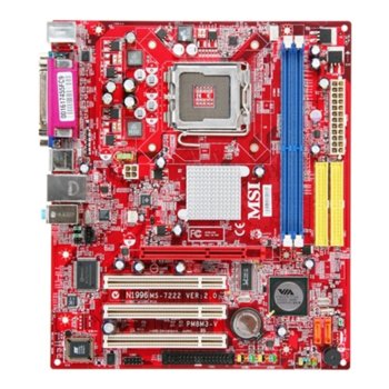 Дънна платка MSI PM8PM-V, P4M800Pro, LGA775, DDR2, VGA+AGP8x, SB5.1, Lan, SerialATA Raid, mATX | JAR Computers MSI PM8PM-V