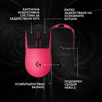 Logitech G Pro X3 Superstrike 910-007827 | JAR Computers Logitech G Pro X3 Superstrike 910-007827