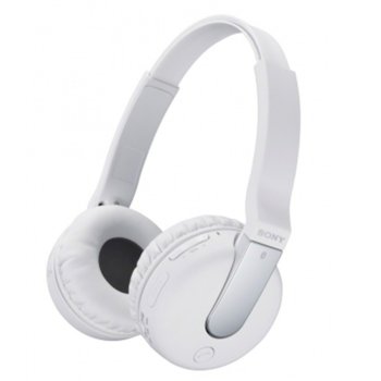 Sony Wireless Headset DR-BTN200 white