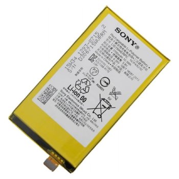 Battery Sony Xperia Z5