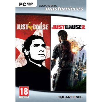 Игра Just Cause Collection (Just Cause 1 and 2), за PC | JAR Computers Just Cause Collection