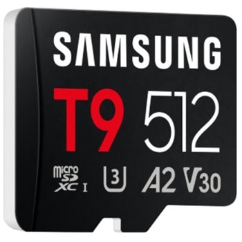 Samsung MB-MH512TB/WW