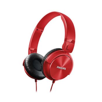 Headphones Philips, DJ inspired,Red
