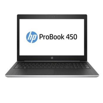 HP ProBook 450 G5 1LU58AV