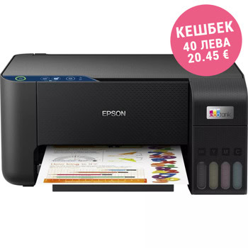 Мастиленоструен принтер Epson EcoTank L3231, цветен, 5760 x 1440 dpi, 33 стр/мин, USB, A4 | JAR Computers Epson EcoTank L3231 C11CJ68408