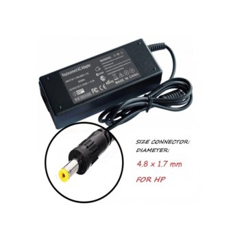 Захранване (заместител) за лаптопи HP, YDS70, 18.5V, 4.7A, 70W, 4.8 x 1.7 | JAR Computers YDS70 220V-70W/18.5V